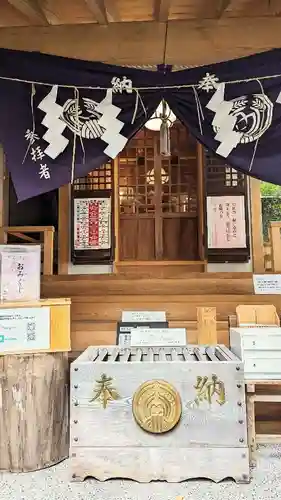 五十稲荷神社(栄寿稲荷神社)の本殿