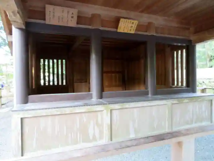 伊勢神宮内宮(皇大神宮)のその他建物