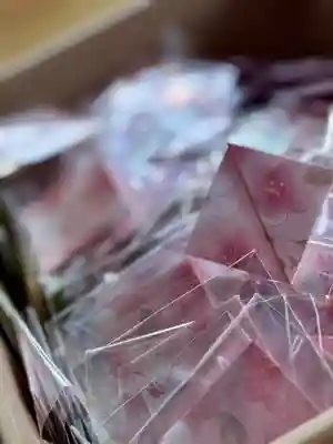 札幌諏訪神社の授与品その他