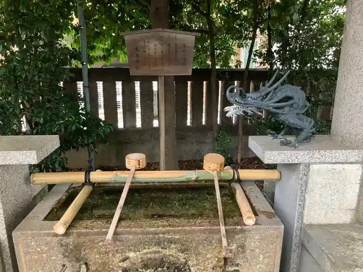大鳥神社(東京都)