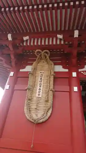 浅草寺のその他建物