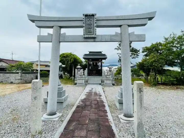 八幡神社 (法士町)(滋賀県)
