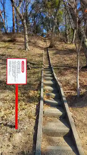 埼玉厄除け開運大師・龍泉寺（切り絵御朱印発祥の寺）(埼玉県)