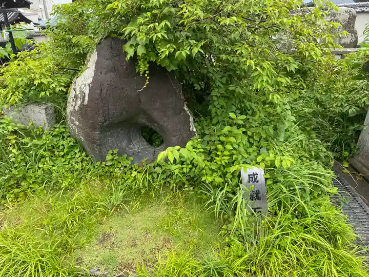 吉祥寺(愛媛県)