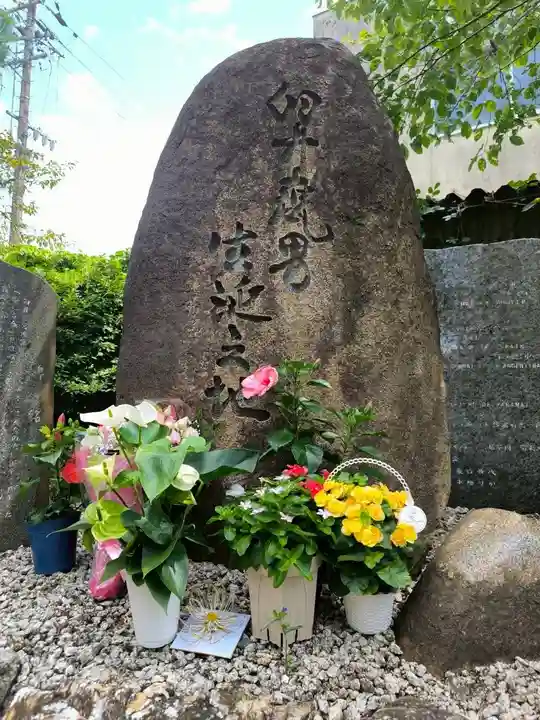天鷹神社(岐阜県)