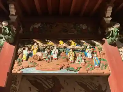 金蔵寺(神奈川県)