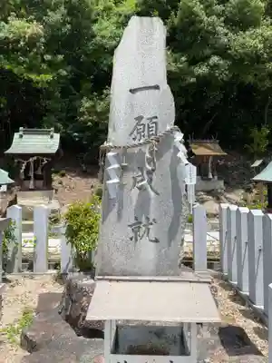 神吉八幡神社(兵庫県)