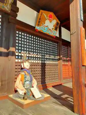 長宝寺(大阪府)