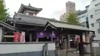 永代寺(東京都)