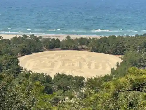 琴彈八幡宮(香川県)