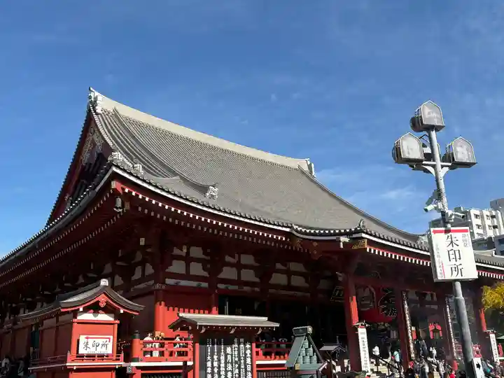 浅草寺の本殿・本堂