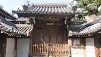 圓満寺(円満寺)の山門・神門