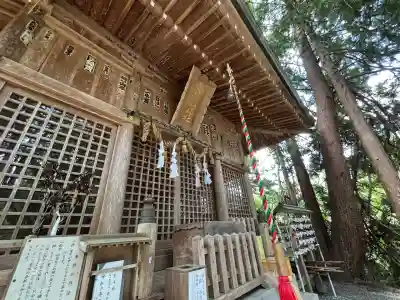 阿智神社前宮(長野県)