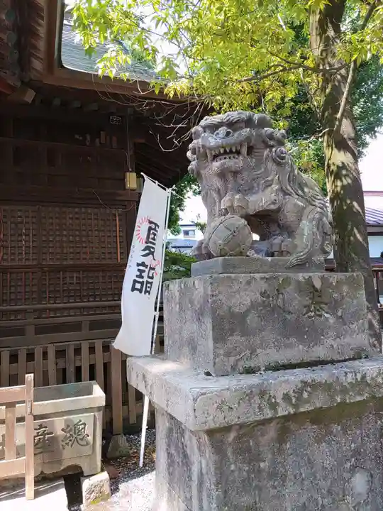 阿邪訶根神社(福島県)