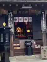 法起院の本殿・本堂