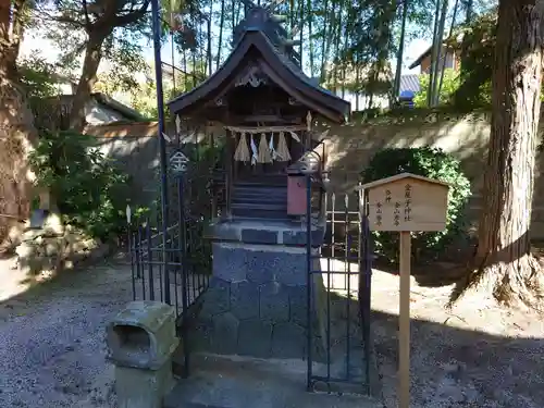 宇美神社の末社