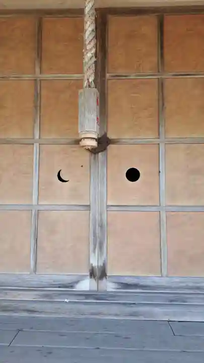 忍路神社のその他建物