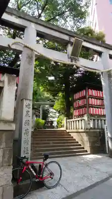 池尻稲荷神社の鳥居