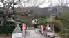 大豊神社のその他建物