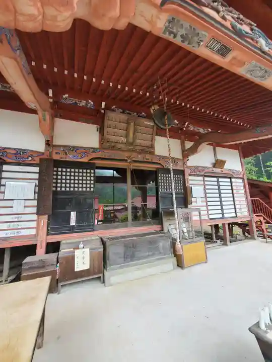 医王寺(埼玉県)