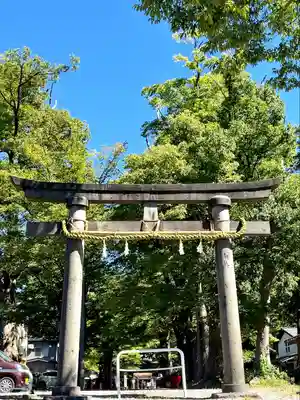 金峯神社(新潟県)