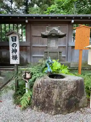 諏訪神社の末社・摂社