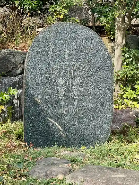 蓮勝寺の{uncategorized: "未分類", other: "その他", undefined: "問題あり", building: "その他建物", grave: "お墓", sacred_gate: "鳥居", guardian: "狛犬", statue: "像", buddha: "仏像", history: "歴史", nature: "自然", garden: "庭園", animal: "動物", pagoda: "塔", temizu: "手水舎", mountain_gate: "山門・神門", sanctuary: "本殿・本堂", subordinate: "末社・摂社", art: "芸術", scenery: "景色", jizo: "地蔵", ema: "絵馬", goshuin: "御朱印", omikuji: "おみくじ", items: "授与品その他", amulet: "お守り", goshuincho: "御朱印帳", eats: "食事", festival: "お祭り", votive_dance: "神楽", shichigosan: "七五三参", wedding: "結婚式", experience: "体験その他", initially: "初詣", around: "周辺", anti_infection: "感染症対策"}