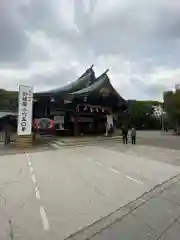 真清田神社の本殿