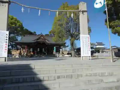 赤穂大石神社(兵庫県)