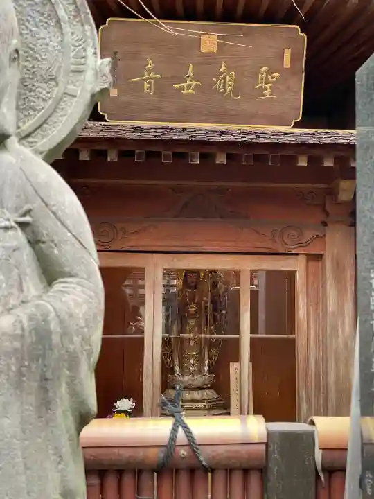 宗慶寺の{uncategorized: "未分類", other: "その他", undefined: "問題あり", building: "その他建物", grave: "お墓", sacred_gate: "鳥居", guardian: "狛犬", statue: "像", buddha: "仏像", history: "歴史", nature: "自然", garden: "庭園", animal: "動物", pagoda: "塔", temizu: "手水舎", mountain_gate: "山門・神門", sanctuary: "本殿・本堂", subordinate: "末社・摂社", art: "芸術", scenery: "景色", jizo: "地蔵", ema: "絵馬", goshuin: "御朱印", omikuji: "おみくじ", items: "授与品その他", amulet: "お守り", goshuincho: "御朱印帳", eats: "食事", festival: "お祭り", votive_dance: "神楽", shichigosan: "七五三参", wedding: "結婚式", experience: "体験その他", initially: "初詣", around: "周辺", anti_infection: "感染症対策"}