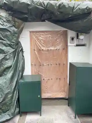 寳受寺(京都府)