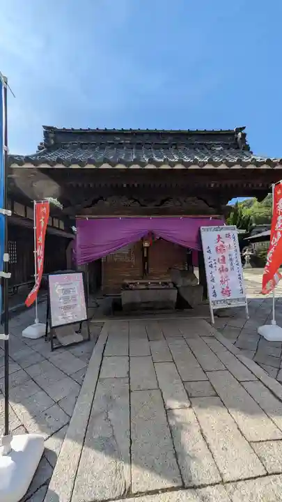 木之本地蔵院(浄信寺)(滋賀県)