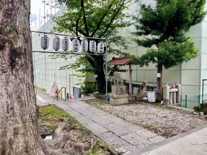 子神社(神奈川県)