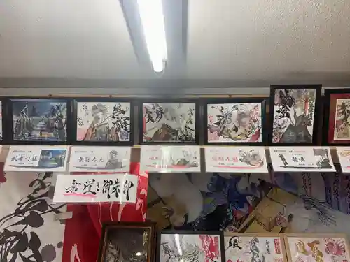 錦鯱神社(愛知県)