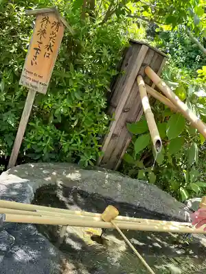 長谷寺の手水舎
