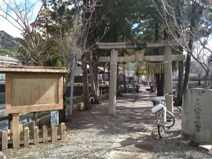 胸形神社(静岡県)
