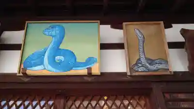 出町妙音堂(京都府)