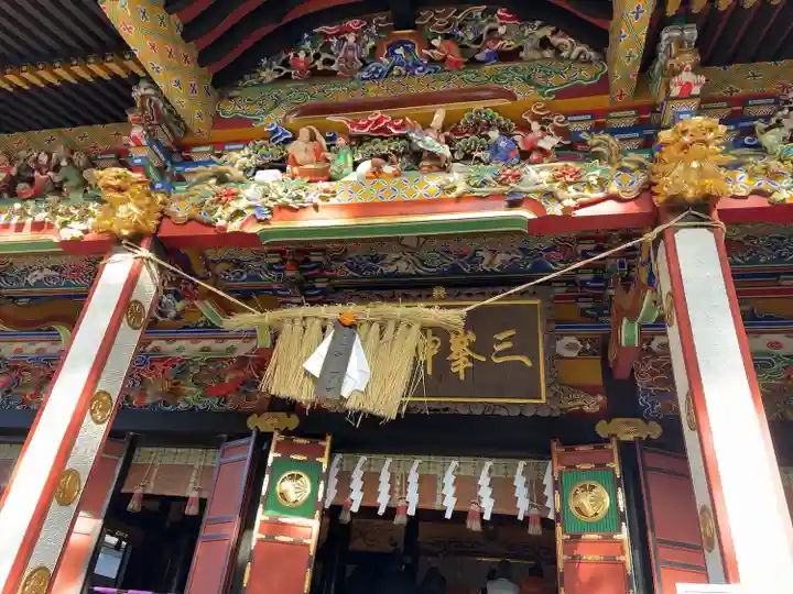 三峯神社(埼玉県)