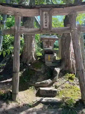 北向稲荷大明神（飯盛山）(福島県)