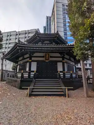 天徳寺(東京都)
