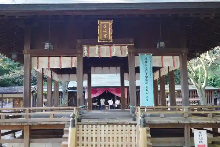 金崎宮(福井県)