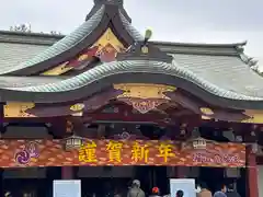 福山八幡宮(広島県)