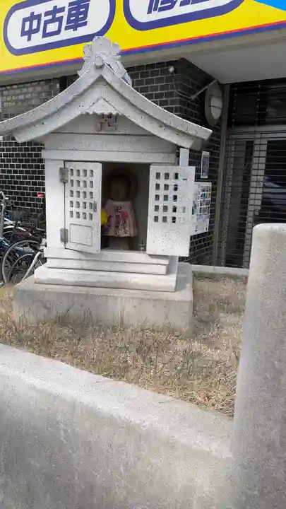 智源寺(大阪府)