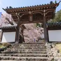 身延山 本行坊の山門・神門