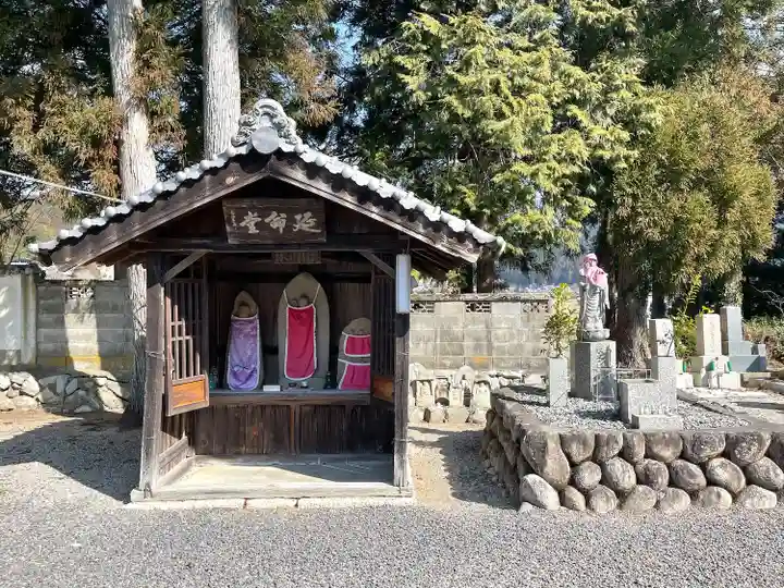 太平寺(滋賀県)