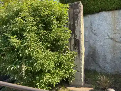 方広寺(京都府)