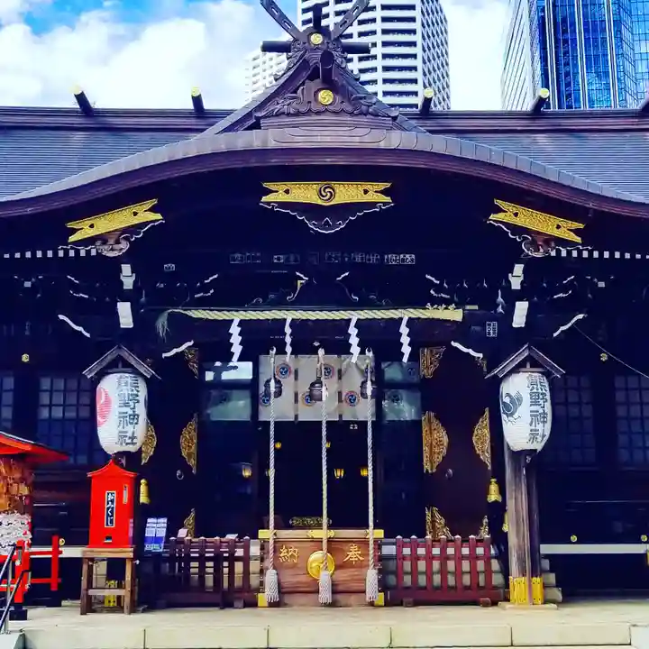 熊野神社の本殿・本堂