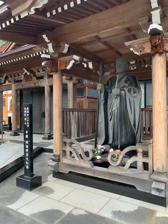 迎福寺(千葉県)