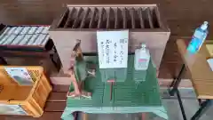 浄鏡寺の建物その他