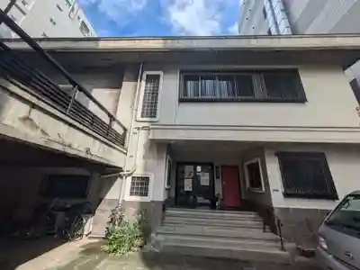 宗源寺(東京都)